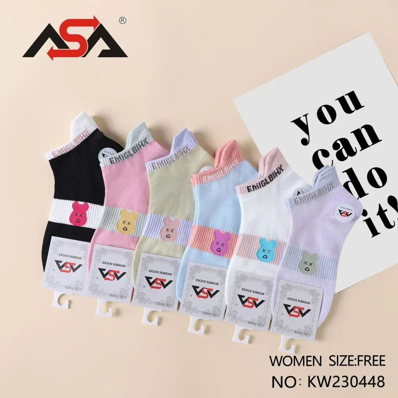 Calcetín Oso-KW230448