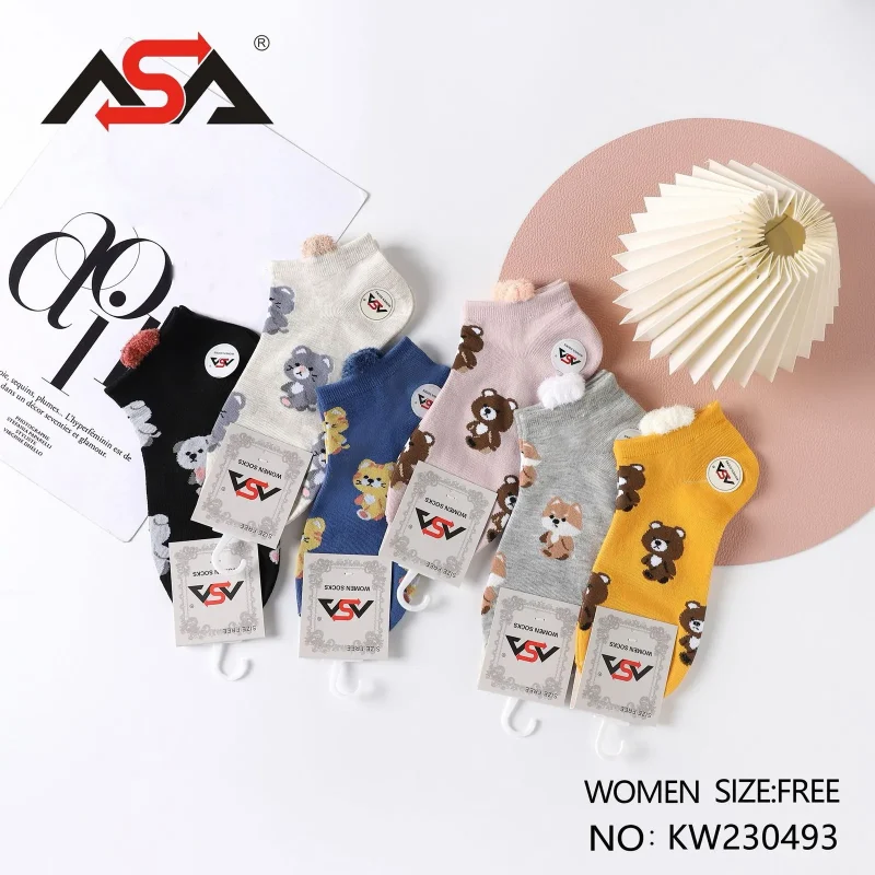 Calcetines Animalitos-KW230493