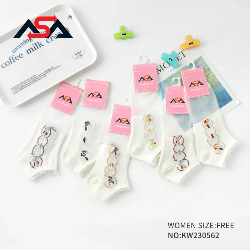 Calcetines cortos con diseño bordado-KW230562