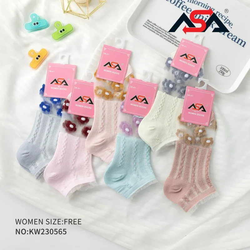 Calcetines cortos con diseño floral-KW230565