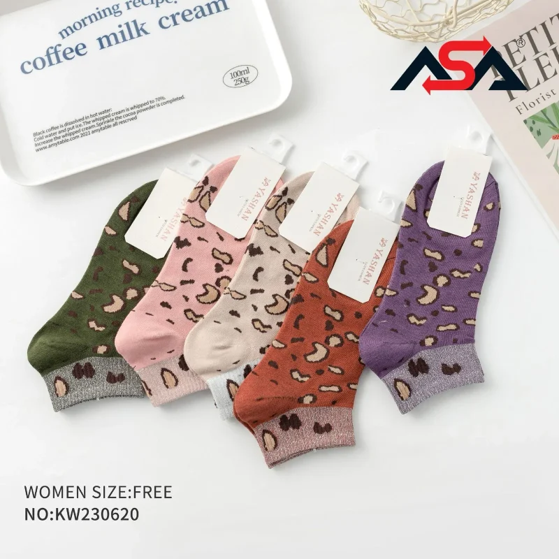 Calcetines Animal Print-KW230620