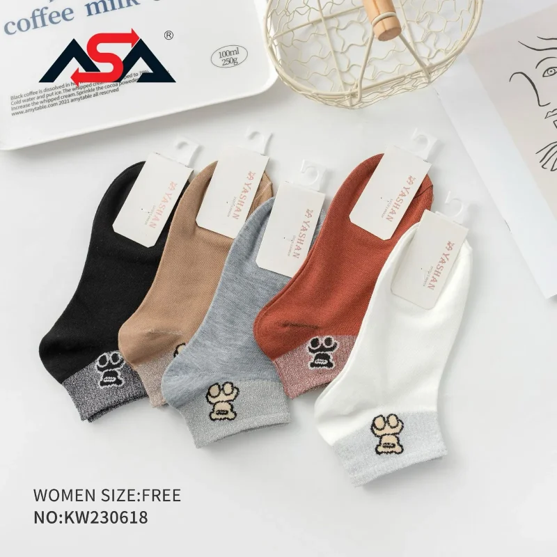 Calcetines con diseño de animal-KW230618