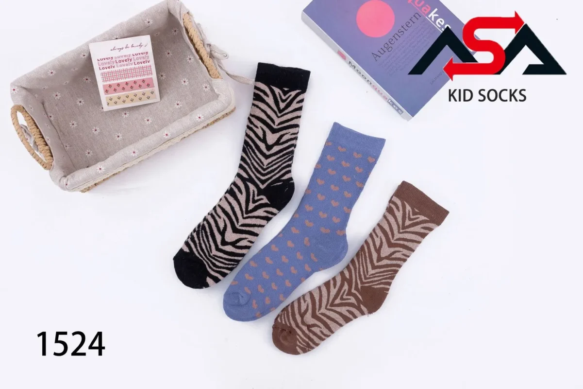 Calcetines de niño con diferentes diseños-XK1524