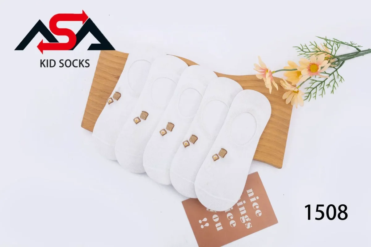 Calcetines Niño-XK1508
