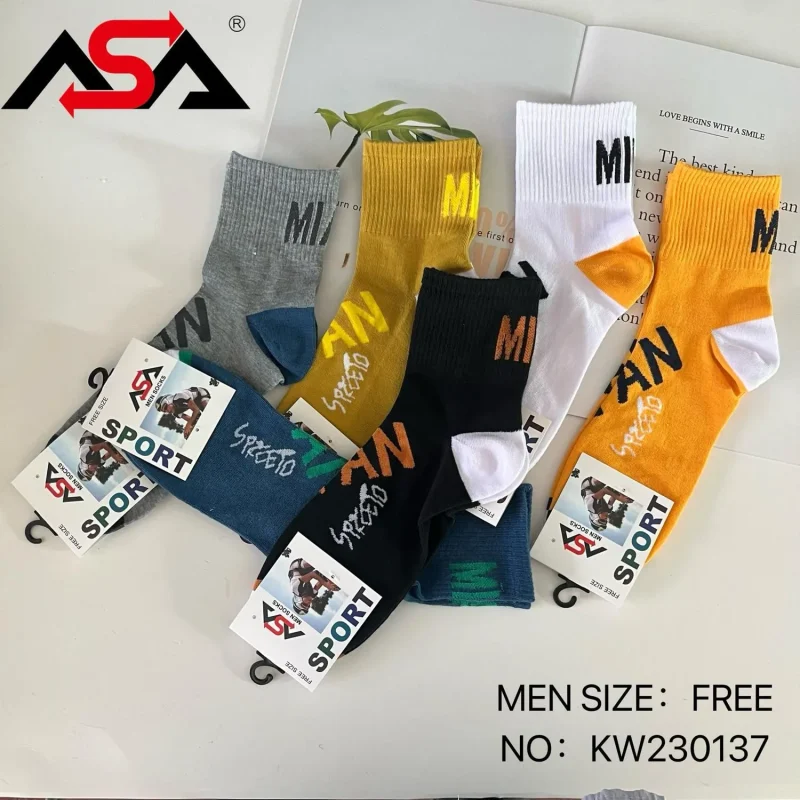 Calcetines Hombre Diseños-KW230137