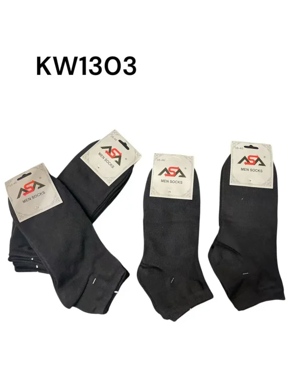Calcetines de hombre-KW1303