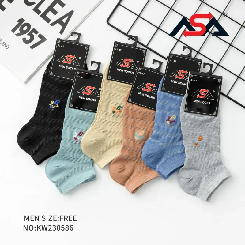 Calcetines de hombre-KW230586