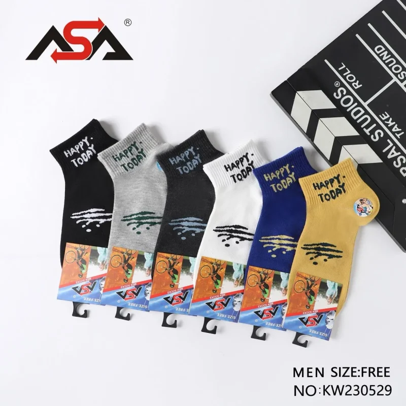 Calcetines cortos de algodón con diseño "Happy Today"-KW230529