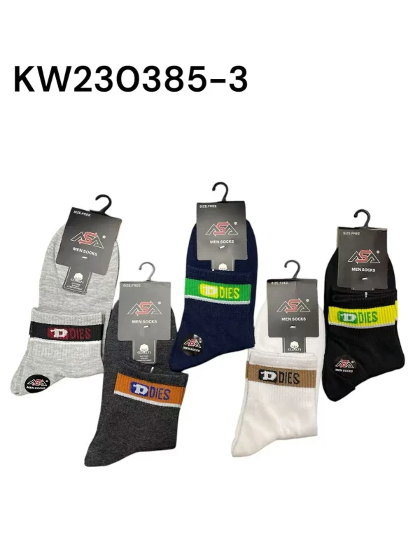 Calcetines medios de hombre-KW230385-3