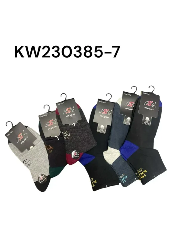 Calcetines de algodón-KW230385-7
