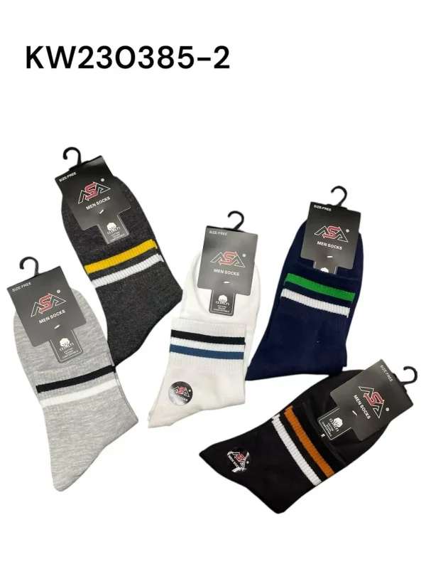 Calcetines deportivos para hombre-KW230385-2