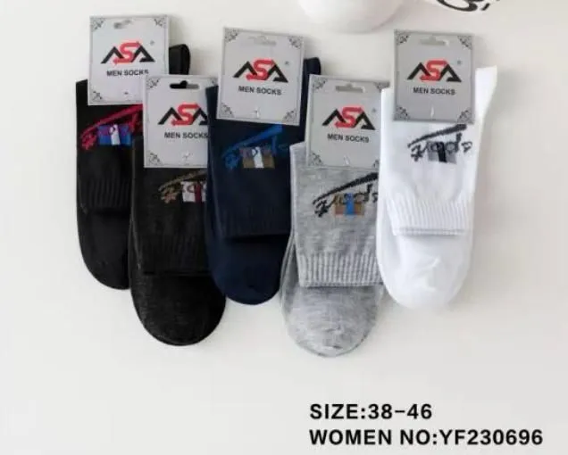 Calcetines para hombre-YF230696