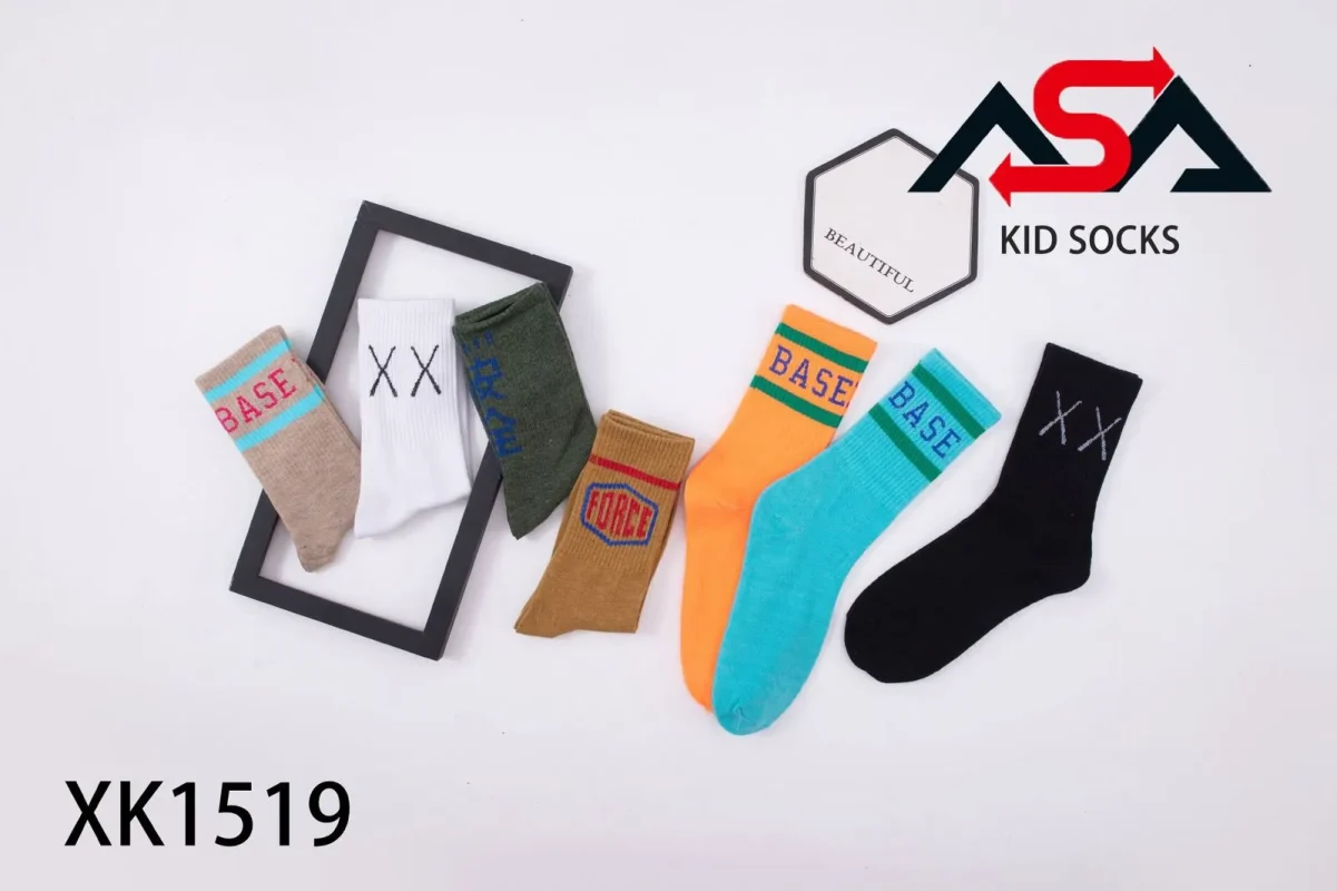 Calcetines para niño-XK1519