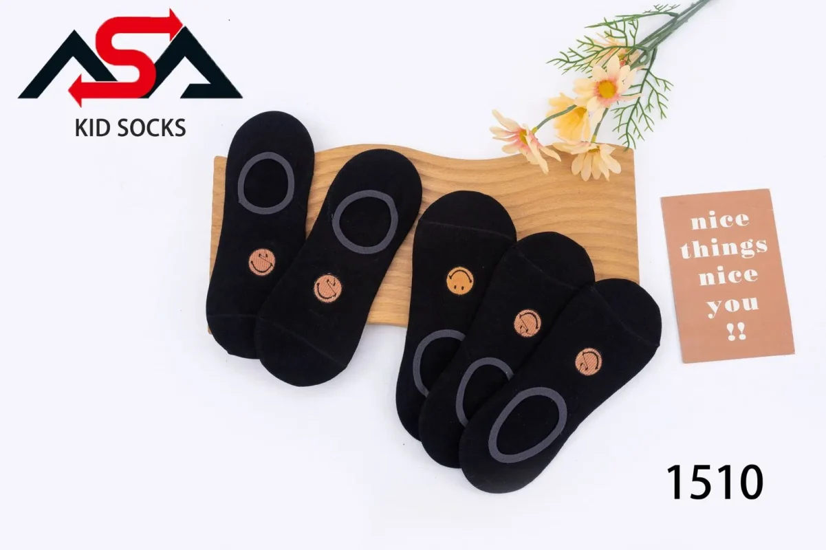 Calcetines para niño-XK1510