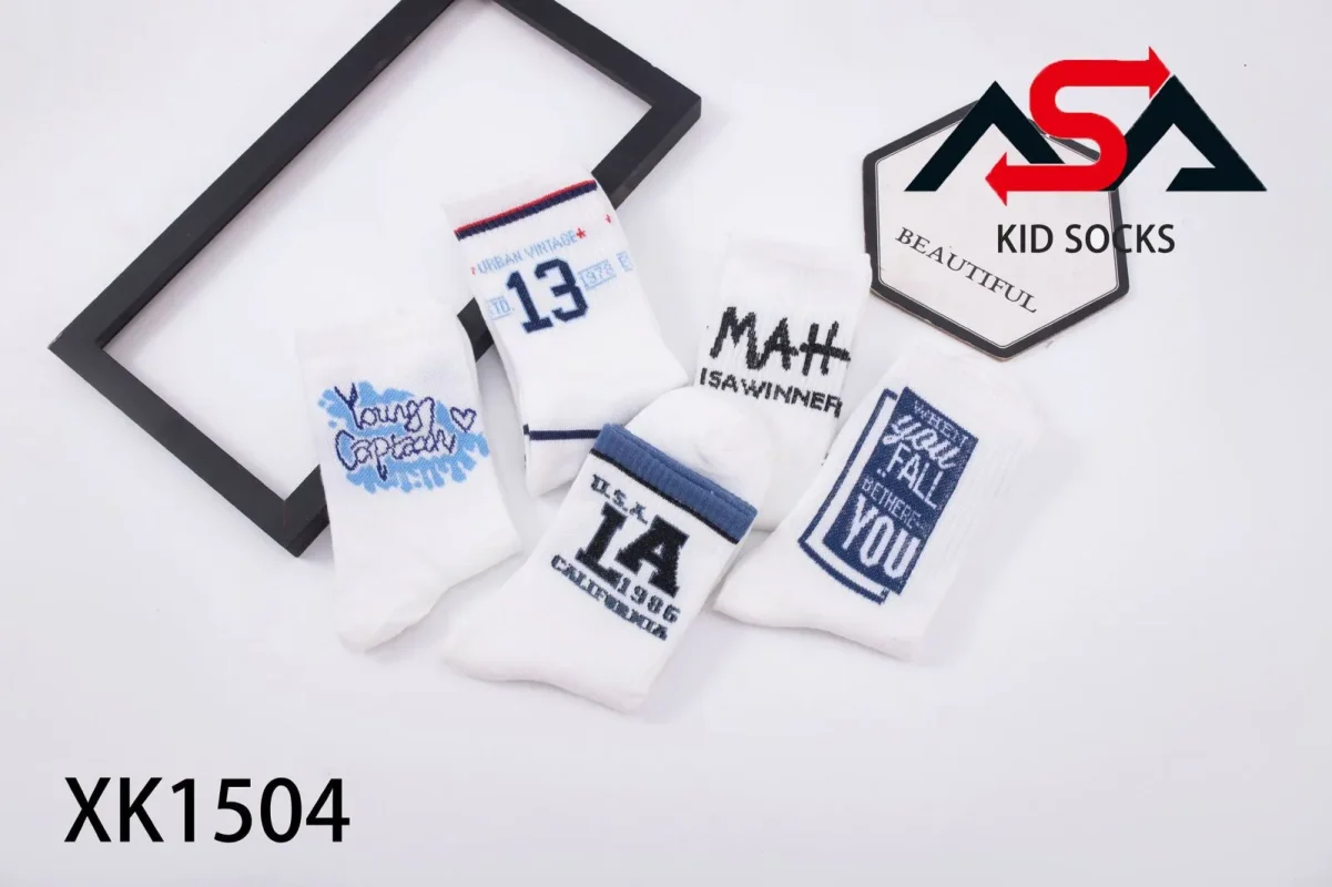 Calcetines para niño-XK1504