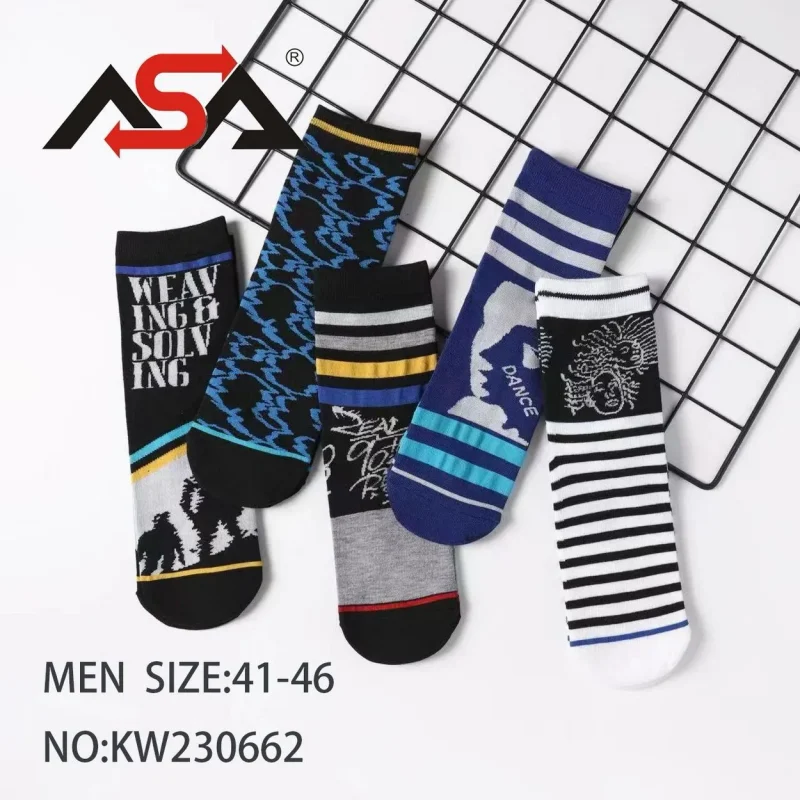 Calcetines de algodón con diseños variados-KW230662