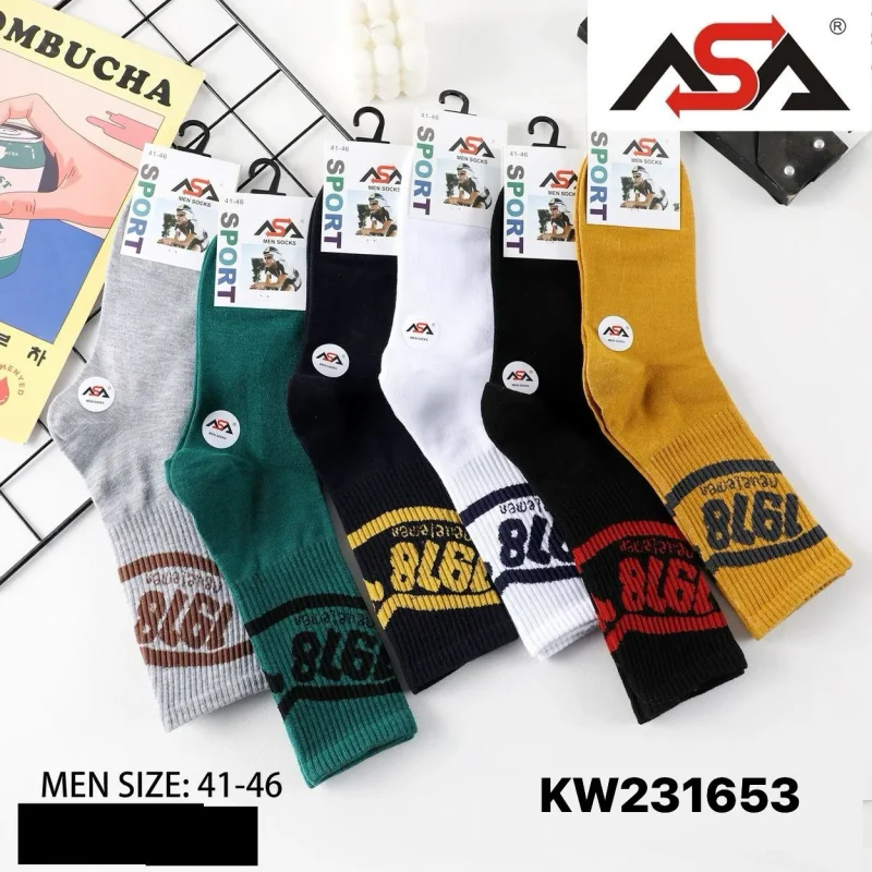 Calcetines deportivos de algodón con diseño-KW231653