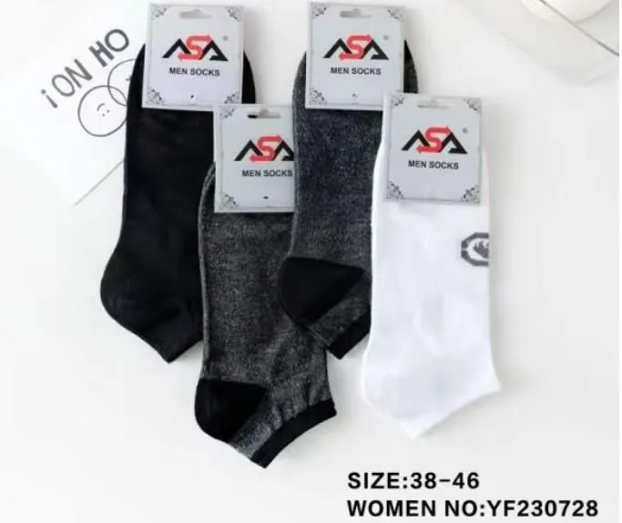 Calcetines para hombre-YF230728