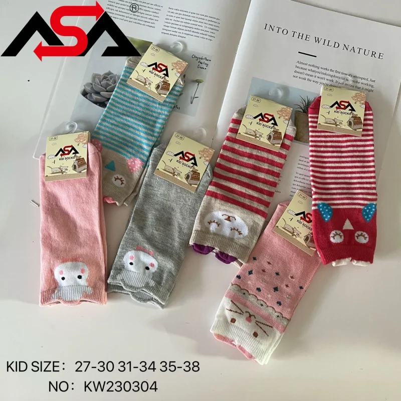 Calcetines de algodón con diseños infantiles-KW230304