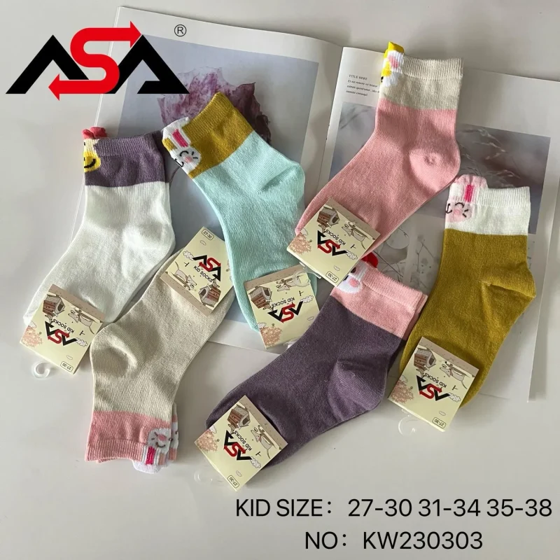 Calcetines de algodón con diseños de animales-KW230303