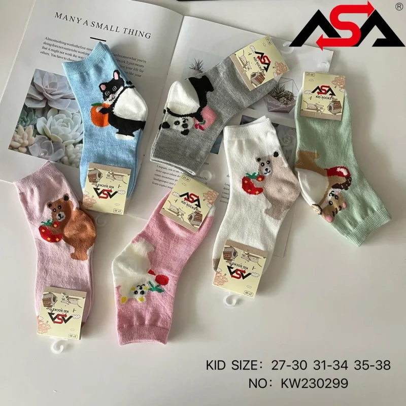 Calcetines infantiles con diseños de animales-KW230299