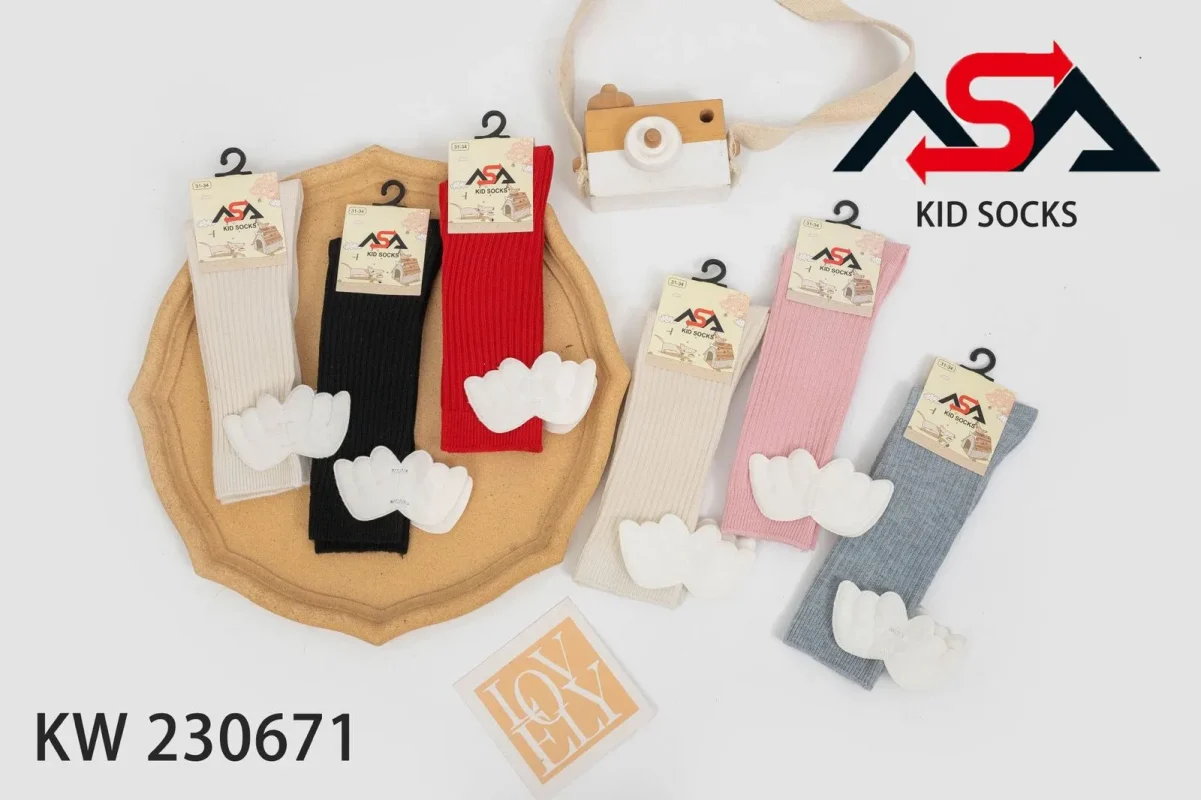 Calcetines para niños-KW230671 31-34