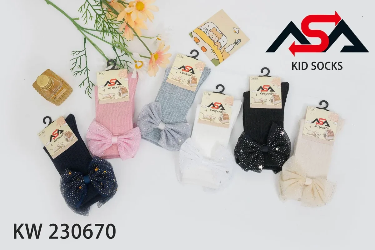 Calcetines para niños-KW230670 27-30