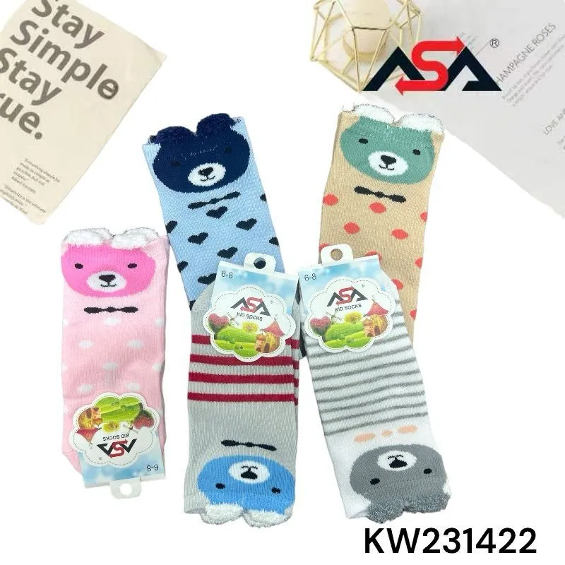 Calcetines de algodón con diseño de animales-0-KW231422