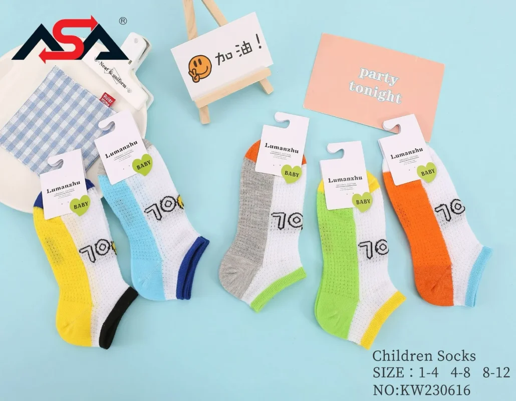 Calcetines para niños con diseño de número-KW230616