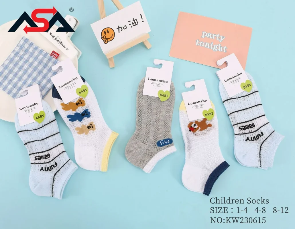 Calcetines para niños-KW230615