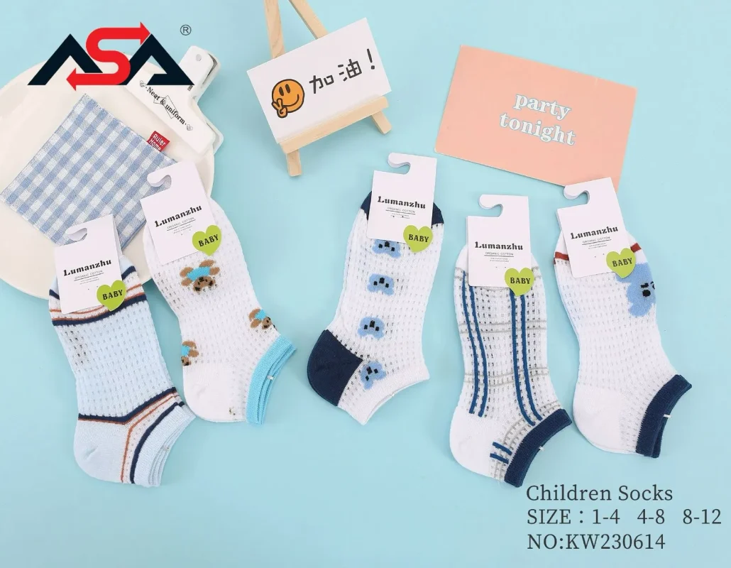 Calcetines para niños-KW230614