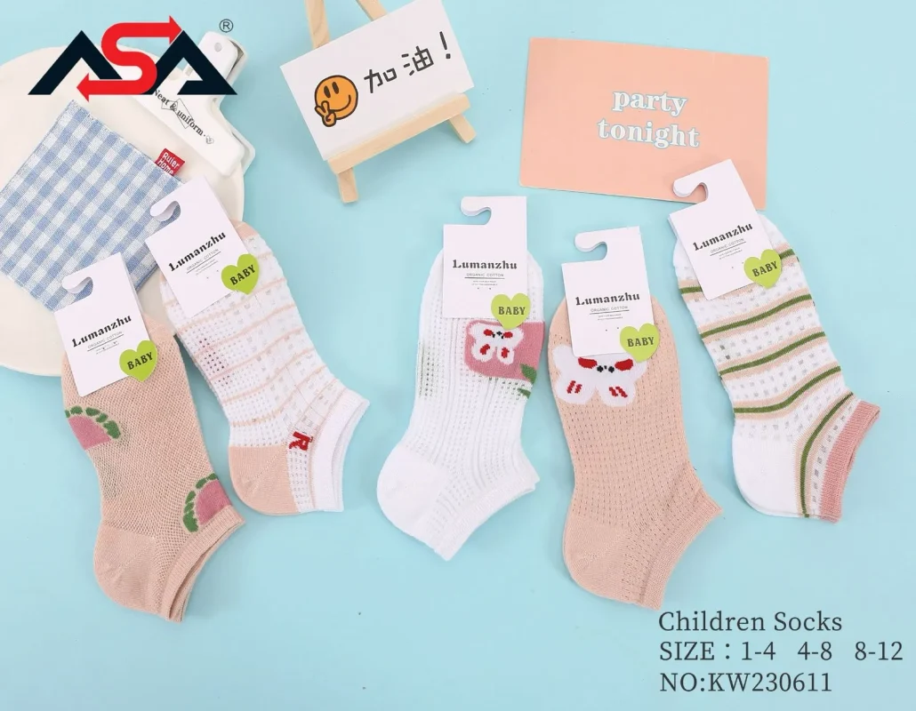 Calcetines para niños-KW230611