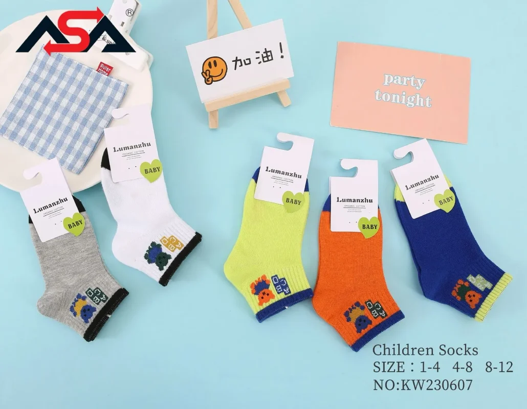 Calcetines para niños-KW230607