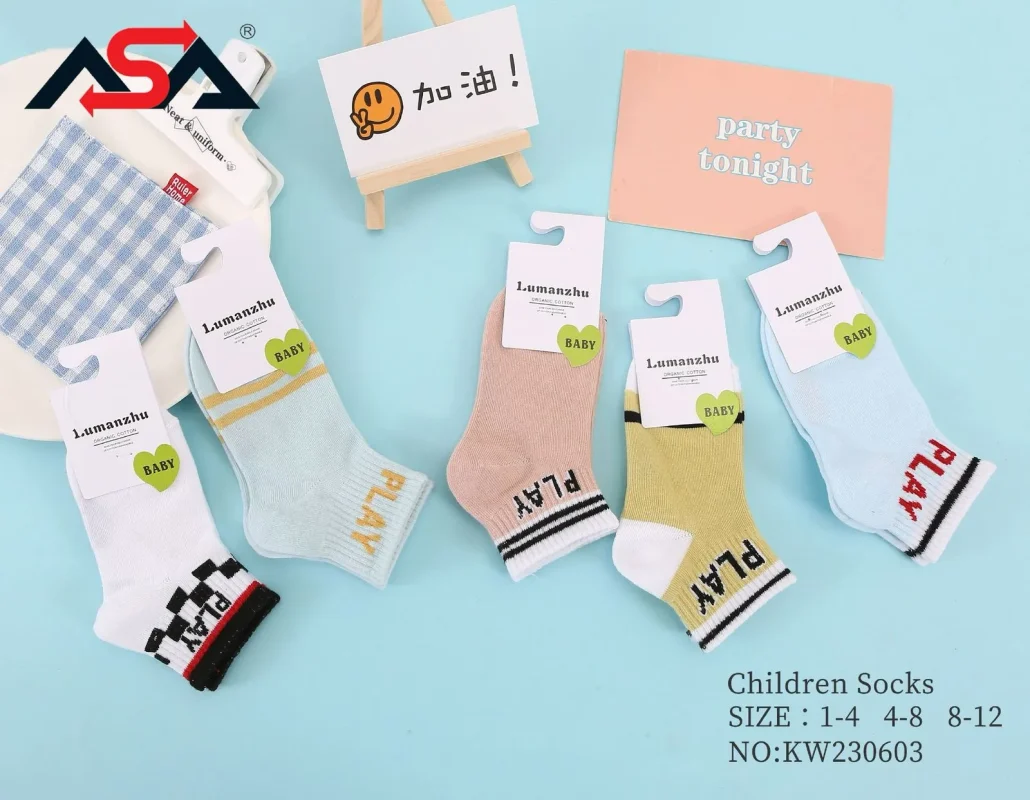 Calcetines para niños-KW230603
