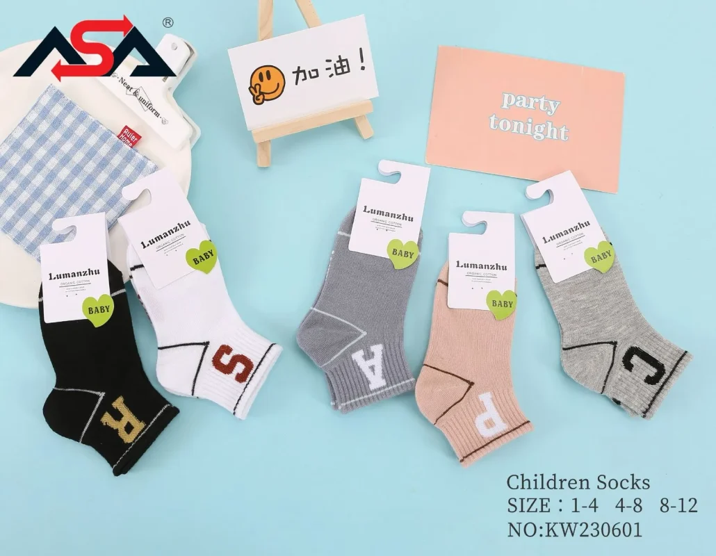 Calcetines de bebé-KW230601