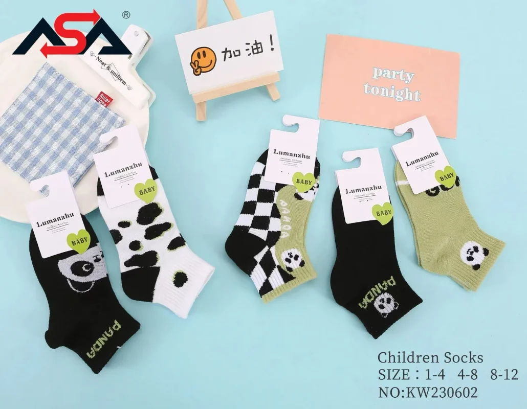 Calcetines de bebé-KW230602