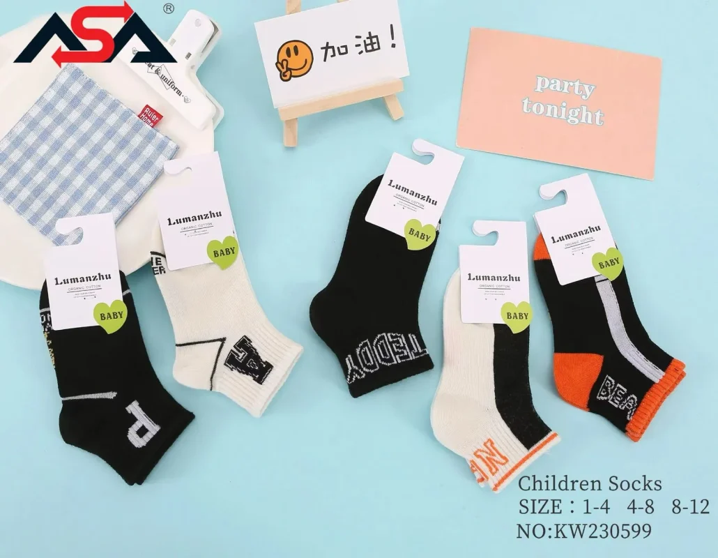 Calcetines infantiles-KW230599