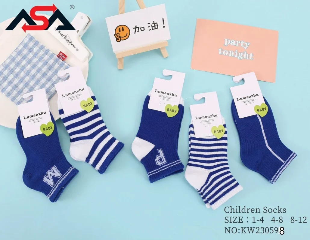 Calcetines de bebé-KW230598