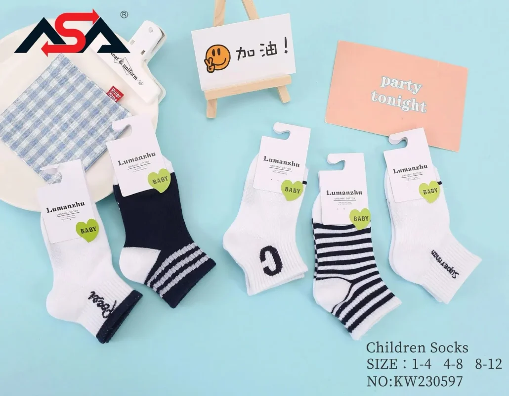 Calcetines de bebé-KW230597