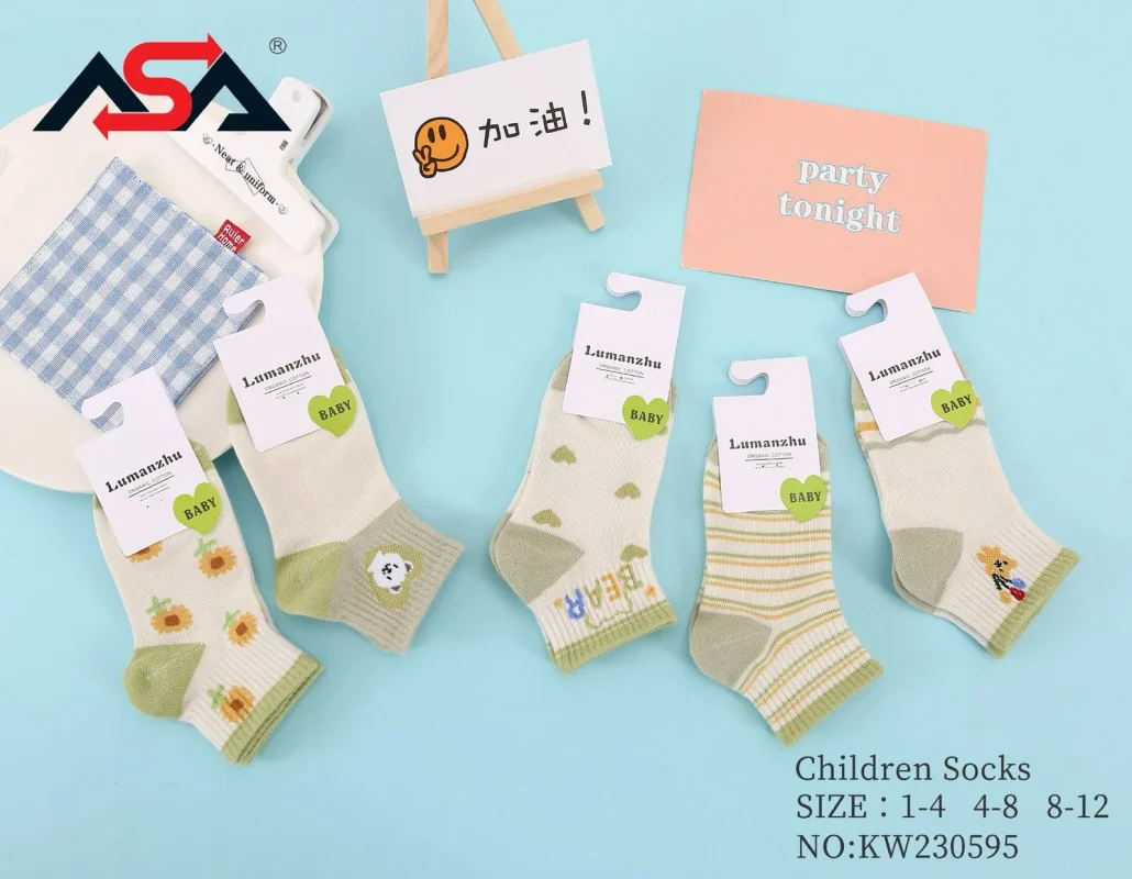 Calcetines para niños-KW230595