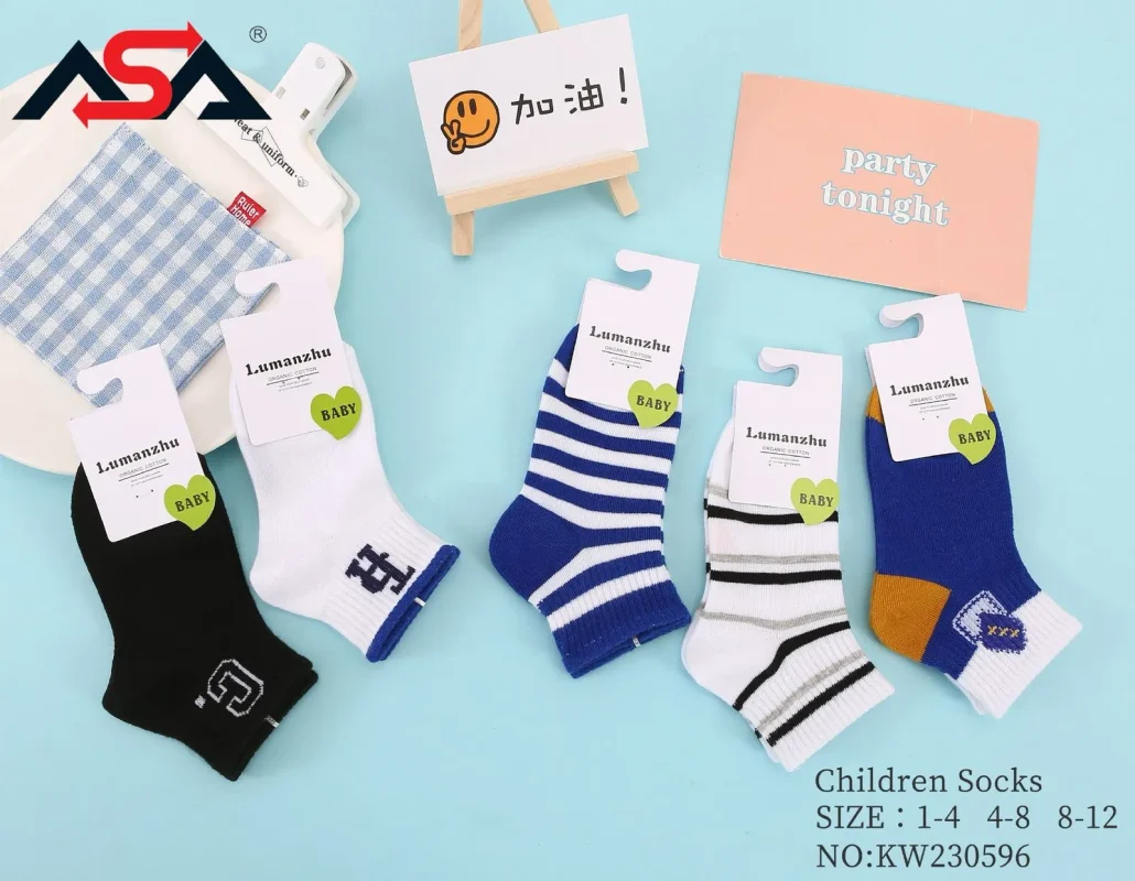 Calcetines para niños-KW230596