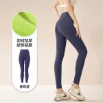 Leggings deportivos de cintura alta Afelpado-Jv002 - 4
