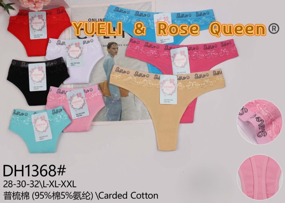 Bragas con encaje-DH1368