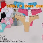 Bragas con encaje-DH1368 - 1