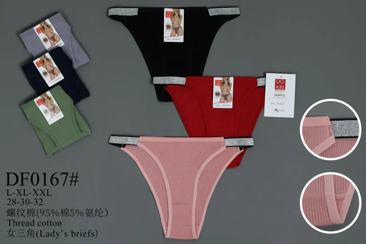 Bragas de algodón con detalle brillante-DF0167#