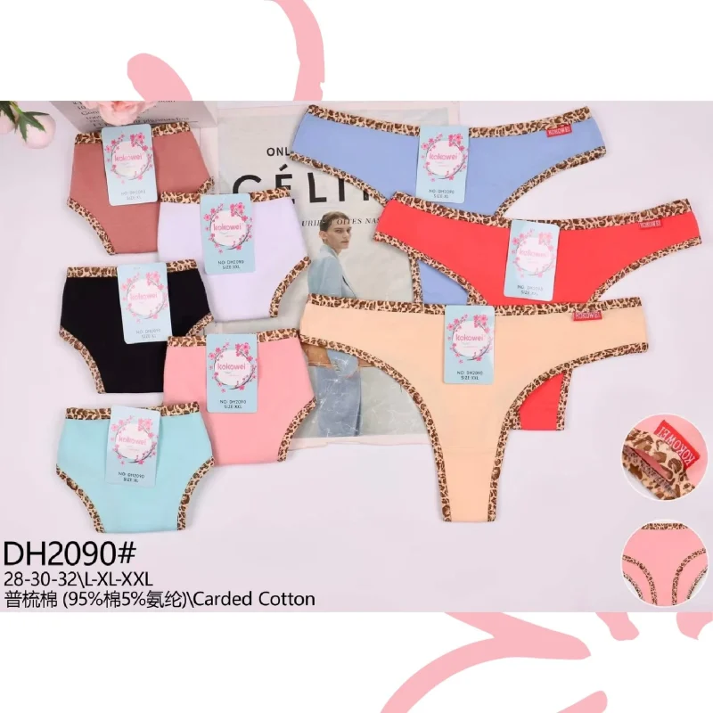 Bragas Kokowei con borde de estampado animal-DH2090