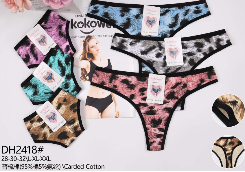 Bragas tipo T kokowel-DH2418