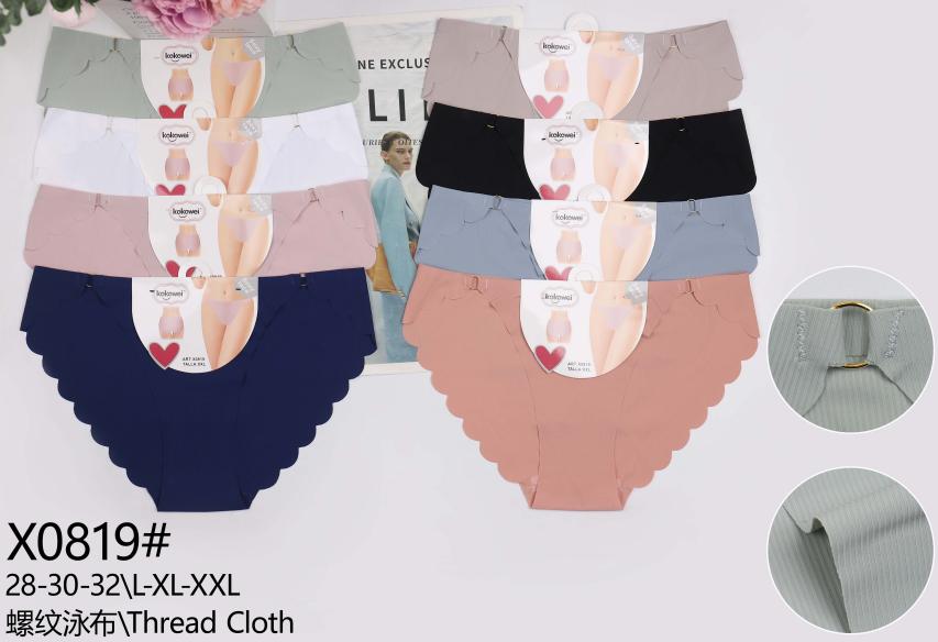 Braguitas con festón-X0819