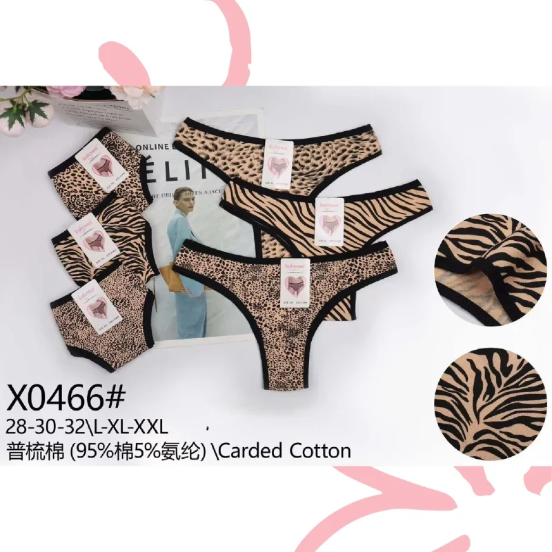 Braguitas de algodón con estampado animal print-X0466