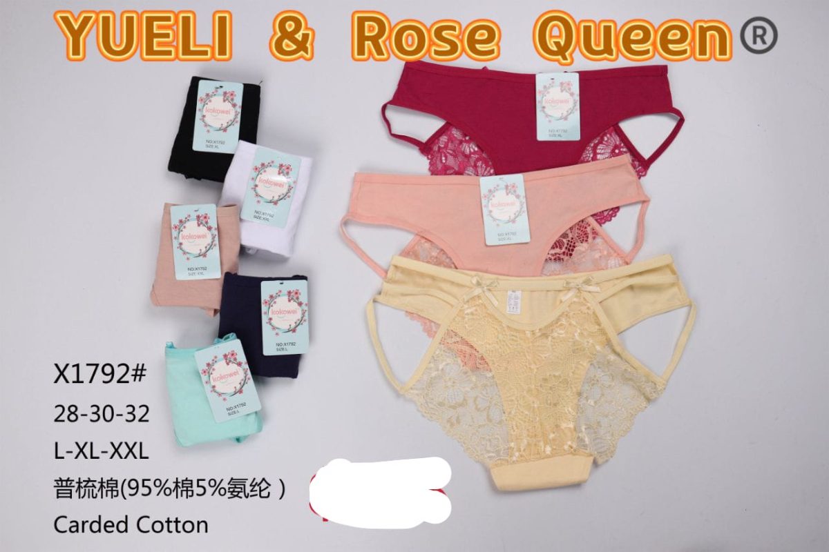 Braguitas de algodón y encaje-X1792#